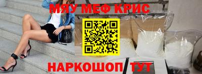 экстази Заводоуковск