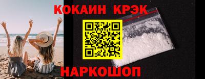 экстази Заводоуковск