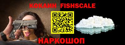 экстази Заводоуковск