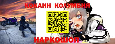 экстази Заводоуковск