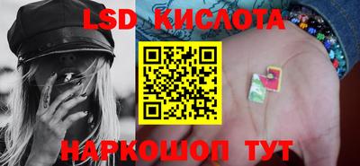 экстази Заводоуковск