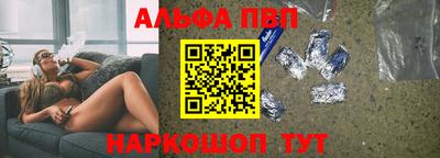 экстази Заводоуковск