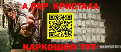 гашишное масло Жуковский