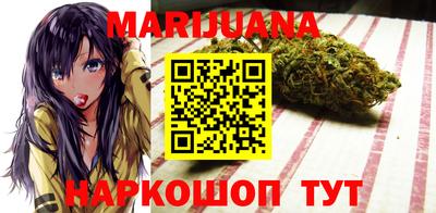 мефедрон мука Заволжье