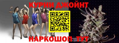 мефедрон мука Заволжье