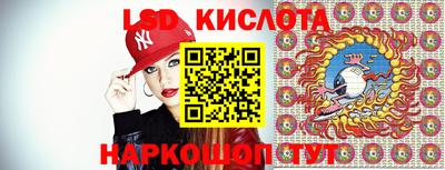 экстази Заводоуковск