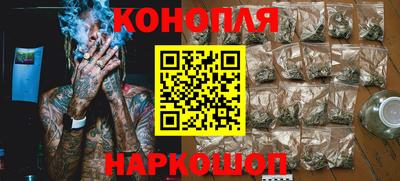 экстази Заводоуковск