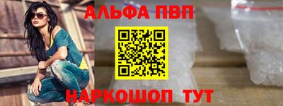 экстази Заводоуковск
