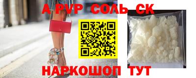 экстази Заводоуковск