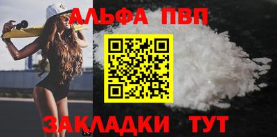 марки lsd Кудымкар