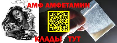 экстази Заводоуковск