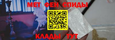 гашишное масло Жуковский