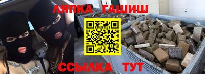 экстази Заводоуковск