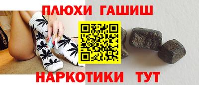экстази Заводоуковск