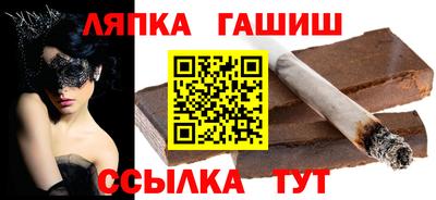 мефедрон мука Заволжье