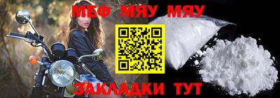 экстази Заводоуковск